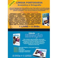 DVD EDUCATIVO LINGUA PORTUGUESA - REDAÇÃO